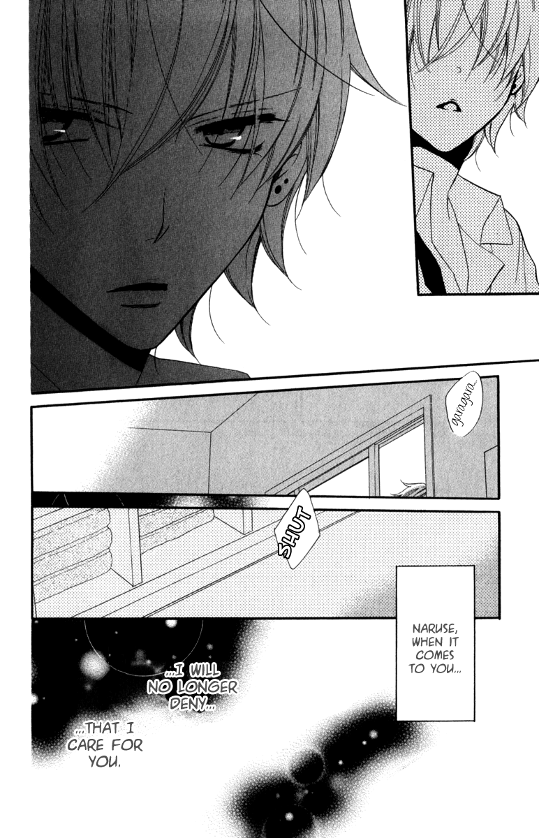 Namaiki Zakari, Chapter 10 image 30